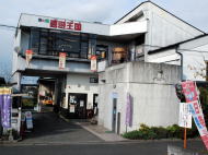 イメージ01