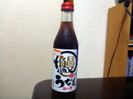 イメージ01