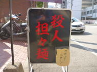 イメージ01