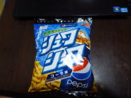 イメージ01
