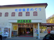 イメージ01