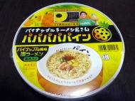 イメージ01
