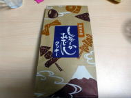 イメージ01