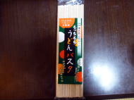 イメージ01