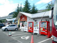イメージ01