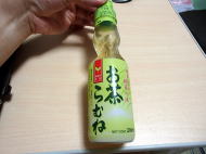 イメージ01