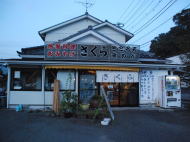 イメージ01