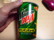 イメージ01