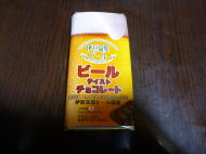 イメージ01