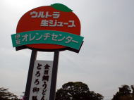 イメージ01
