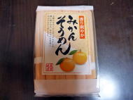 イメージ01
