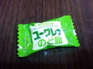 イメージ01