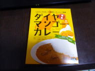イメージ01