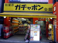イメージ01
