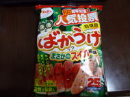 イメージ01