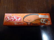 イメージ01