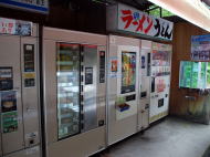 イメージ01