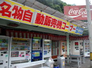 イメージ01