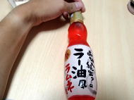 イメージ01