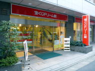 イメージ01