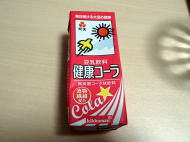 イメージ01