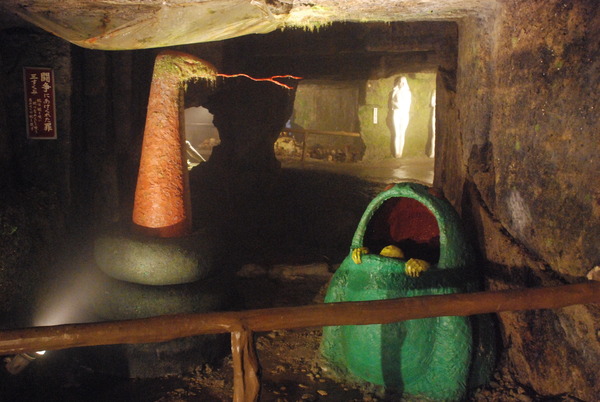 ハニベ巌窟院 (40)