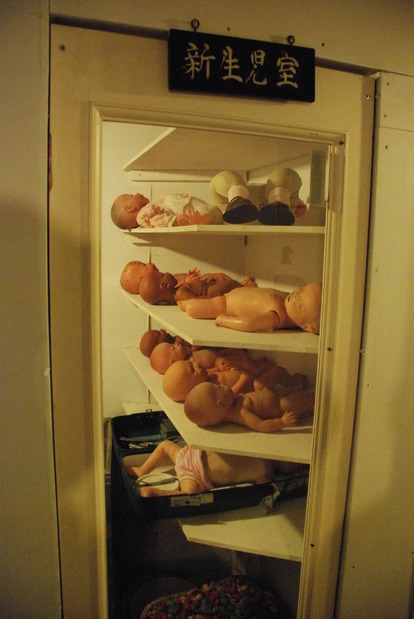 まぼろし博覧会 (92)