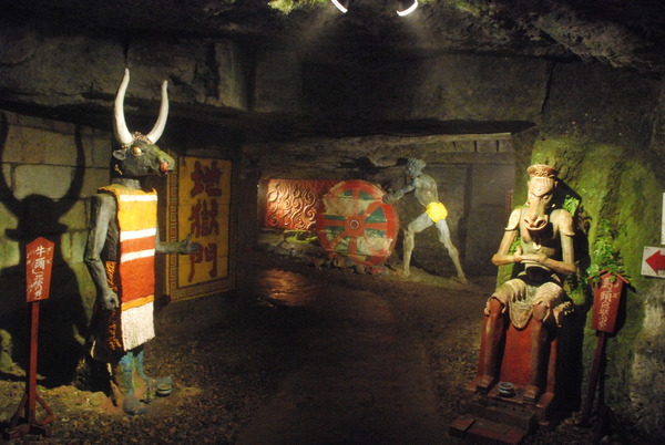 ハニベ巌窟院 (30)