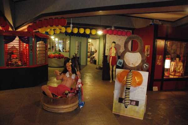 まぼろし博覧会 (86)